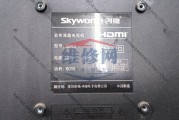 创维 Skyworth 32K3 液晶电视图像显示一半维修