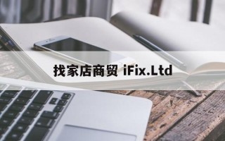 康佳 LED47R5500PDF WX231116-003 003