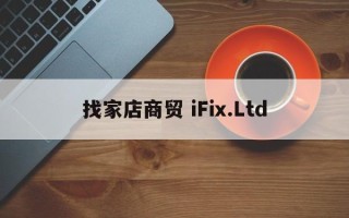 TCL 55C2 WX231122-003