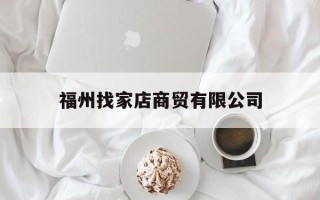 TCLD32E161 WX231116-001