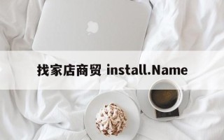 海尔 LQ55H71 WX231123-004