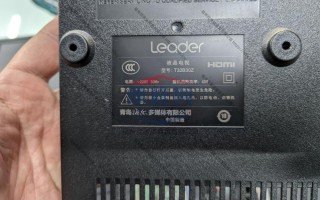 统帅 leader T32B30Z 不开机维修