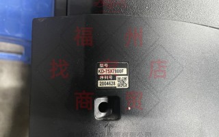 Sony 索尼 KD-75X7800F 开机黑屏有声音维修
