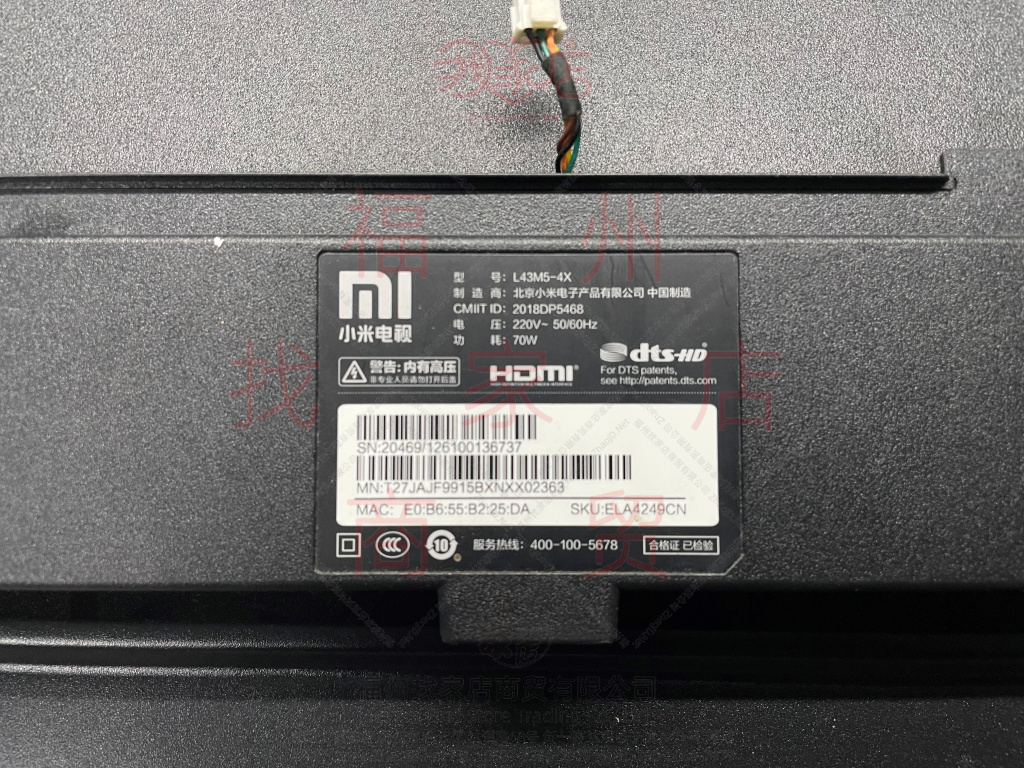 Mi L43M5-4X 小米43寸液晶电视背光闪一下 黑屏有声音无图像,Mi,L43M5-4X,小米,43寸,液晶电视,背光闪一下,黑屏,有声音,无图像,第9张