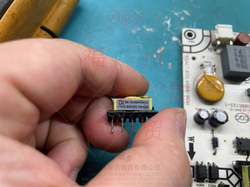 海信LED46K310X3D不开机 电源板7.820.4688坏维修,RSAG7.820.4688,变压器,不开机,电源板,海信,5Vsb,TNY175PN,LED46K310X3D,海信,LED46K310X3D,不开机,电源板,7.820.4688,维修,第2张