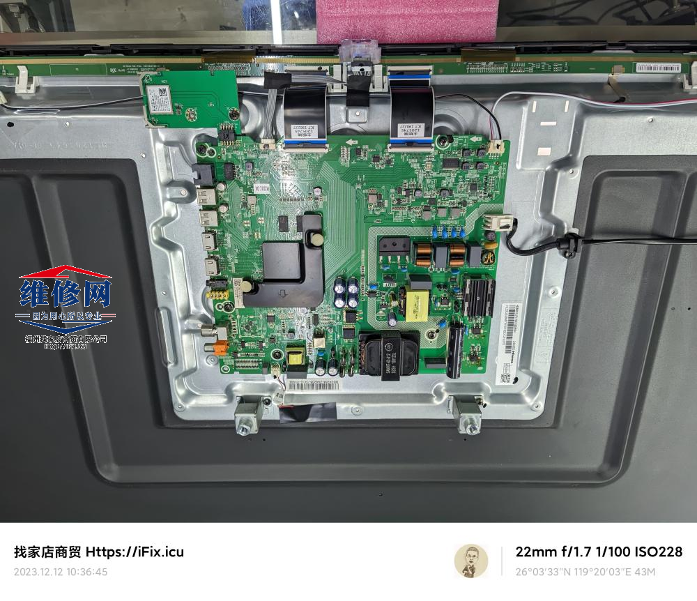 Hisense海信HZ55A55不开机无指示灯维修,Hisense,海信,HZ55A55,不开机,无指示灯,维修,第9张