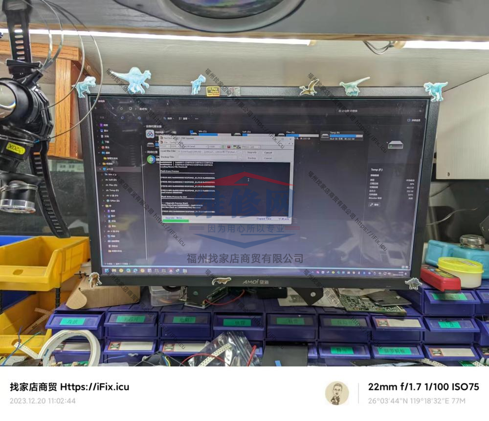 长虹 LED32C3080I 出现ChangHong LOGO 后黑屏死机,长虹,LED32C3080I,ChangHong,LOGO,黑屏,死机,第10张