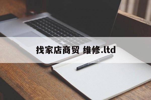 电脑常用的一些快捷键组合，是您提高生活工做效率必备技巧 。,电脑常用的一些快捷键组合，是您提高生活工做效率必备技巧 。,电脑,常用,快捷键组合,提高,效率,必备技巧,第1张