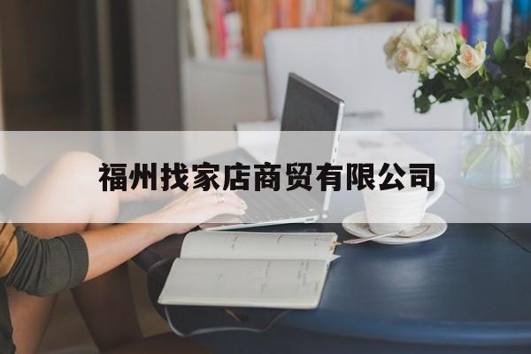 三星 Samsung 液晶电视机如何进入工厂模式 （工程模式）,三星 Samsung 液晶电视机如何进入工厂模式 （工程模式）,三星,Samsung,液晶电视机,如何,进入工厂模式,工程模式,第1张