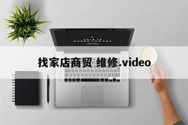 康佳 LED50K5100 WX231201-002,康佳 LED50K5100,康佳,不开机,维修,有声音,液晶电视,开机,刷机,第1张