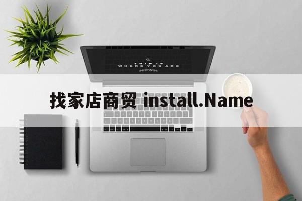 TCL L32S3211 WX231211-001,TCL L32S3211 WX231211-001,维修,专业维修,第1张