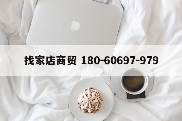 凯酷 KX49 WX231103-006,凯酷 KX49 WX231103-006,维修,专业维修,第1张