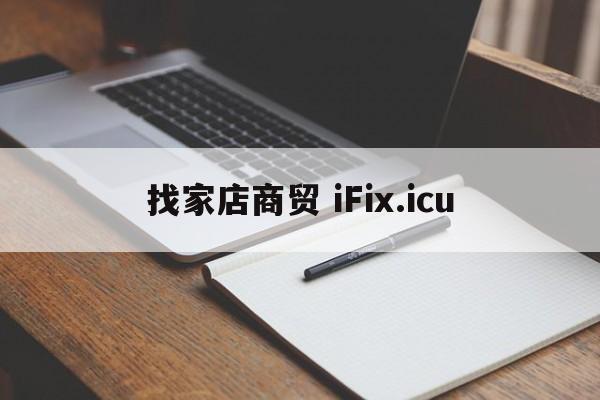 灯条：5800-W50005-0P00 JL.D50051235-202AS-M 50D3503V2W5C1B51214M,灯条：5800-W50005-0P00 JL.D50051235-202AS-M 50D3503V2W5C1B51214M,创维,第1张