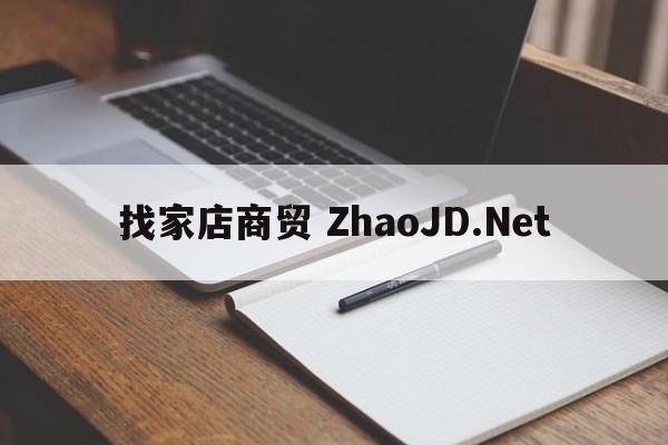 灯条：LED60D12A-ZC62AG-05 30360012007 (3条A） LED60D12B-ZC62AG-05 30360012008（1条B）60D3503V2W12C1B114912M,灯条：LED60D12A-ZC62AG-05 30360012007 (3条A） LED60D12B-ZC62AG-05 30360012008（1条B）60D3503V2W12C1B114912M,第1张