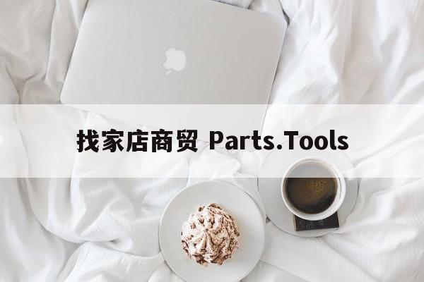 康佳 LC26E530 WX231111-002,康佳 LC26E530 WX231111-002,维修,专业维修,康佳,第1张