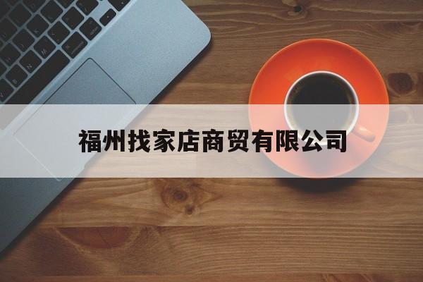 灯条:43D2003V2W7C1B77914M HD425Y1F17-T0,灯条:43D2003V2W7C1B77914M HD425Y1F17-T0,海信,第1张