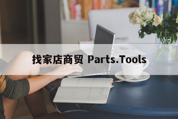 康佳 LED32E330C WX231115-003,康佳 LED32E330C WX231115-003,维修,专业维修,康佳,第1张