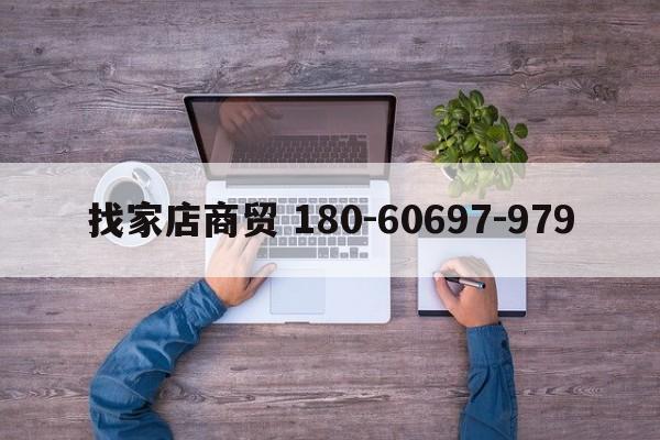 夏新 LED32HD320 WX231123-001,夏新 LED32HD320 WX231123-001,维修,专业维修,第1张